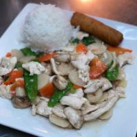 Moo Goo Gai Pan · Snow peas, mushrooms, water chestnuts and carrots stir-fried in a white sauce.