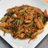 Szechuan Pepper · Celery, bamboo strips, carrots, green onionsa nd fried red chili peppers stir-fried in spicy...