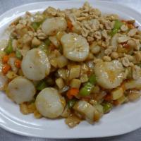 Kung Pao Scallops · Peanuts, onions, carrots, celery, bamboo shoots & water chestnuts sauteed with spicy sauce. ...
