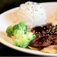Steak Teriyaki · Served with soup, house salad, vegetables, and steamed rice.