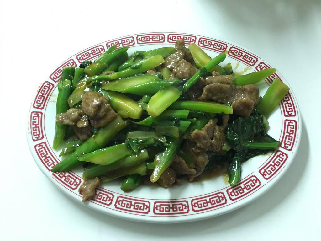 456. Beef with Chinese Broccoli · 