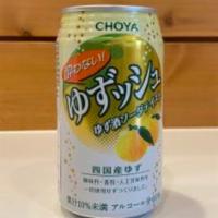 Yuzu (Japanese Citrus) Soda (11.8 fl oz) · Refreshing drink made with yuzu juice and lime juice. Made without artificial flavors or col...