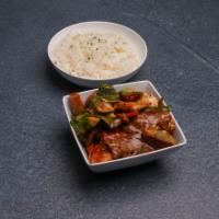 S11. Delight of 3 · White meat chicken, beef and shrimp sauteed with bamboo slice, baby corn, carrot, straw mush...