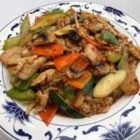Szechuan Garlic Chicken · Sliced chicken cooked with bell peppers, water chestnuts, mushrooms, fungi, bamboo shoots, s...