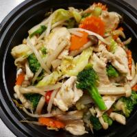 Pad Puck · Mix vegetable stir-fried with broccoli, carrot, zucchini, cabbage, mushroom, bean sprout and...