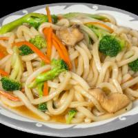Yaki Udon · Stir fry Japanese noodle.