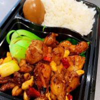 F5. Kung Pao Chicken On Rice · Spicy.