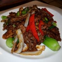 Mongolian Beef Entree · Served with white or brown rice and soup.