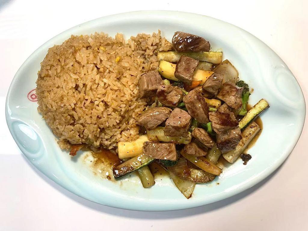 Steak Hibachi Lunch · Cooked on a hibachi grill.