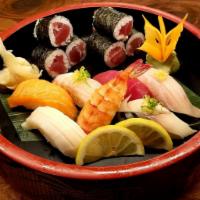 Sushi Combination · 7 pieces and tuna roll.