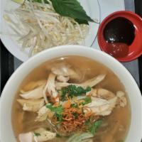 Pho Chicken (Organic chicken) · Vietnamese chicken noodle soup. Organic chicken, rice noodle and broth. Serve along side of ...