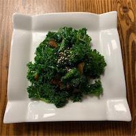 Kale Mushroom · Sauteed kale and maitake mushroom.