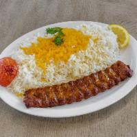 1. Koobideh Kabab  · Grilled ground beef kabab served with grilled tomato and basmati rice.