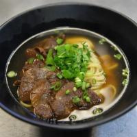 33. Roasted Noodle Soup · Choice of beef, shrimp or vegetable (or combination for an additional charge) with spinach, ...