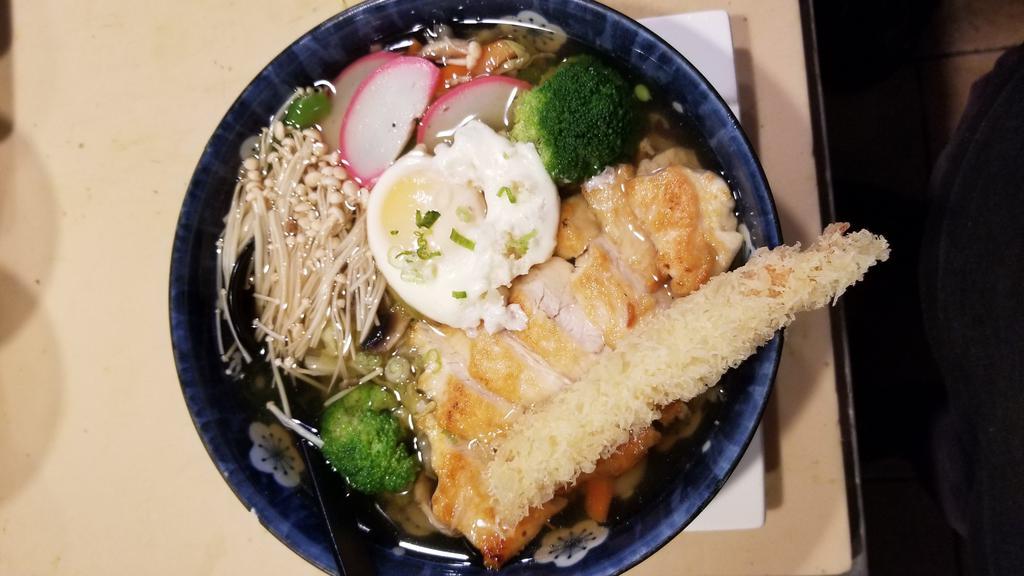 D2. Nabeyaki Udon Soup · Chicken, egg, crabmeat cake, vegetable and shrimp tempura with clear soup.