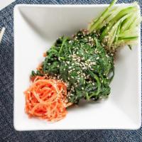 Spinach Sesame · Chilled, steamed spinach with sesame sauce.