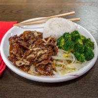 Beef Teriyaki with Mushroom · Carne de res teriyaki. Served with mixed vegetables and steamed rice.