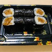 D23. Kanpyo Roll · japanese gourd