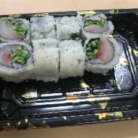 Red Snapper Cucumber Roll · 