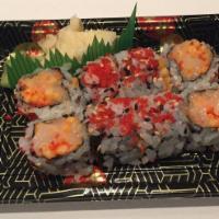 D35. Spicy Scallop Roll · Scallop with crunch and spicy mayo