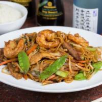 Special Lo Mein · Thick soft noodle. Served with steamed rice or brown rice. 