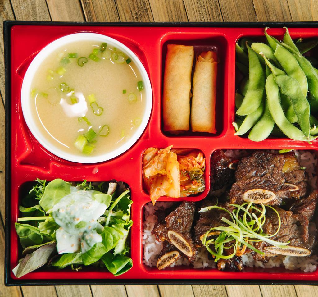 K3. Short Rib Combo · Served with steamed rice, house salad, miso soup, kimchi, and edamame