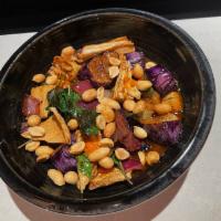 KUNG PAO EGGPLANT · thai basil, yuba, peanuts, szechuan pepper, lime