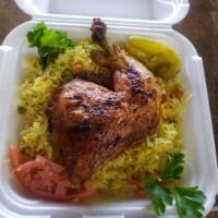 Biryani Single Meal · Biryani meal with chicken thighs (single).