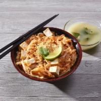 Pad Thai · Choice of chicken, beef or shrimp, sauteed Asian noodle with vegetable, egg and ground peanu...