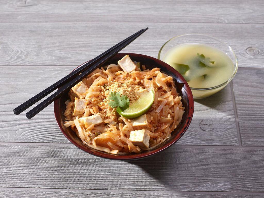 Pad Thai · Choice of chicken, beef or shrimp, sauteed Asian noodle with vegetable, egg and ground peanut and lime. Served with miso soup or salad.