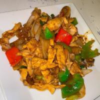 Spicy Lemongrass Chicken · Served with white meat chicken, onion , mushroom , green and bell pepper tossed in a rich sp...