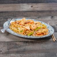 210. Lo-Mein Combination · Soft noodles sauteed with celery, carrots, bean sprouts, onions  shrimp, beef and chicken in...