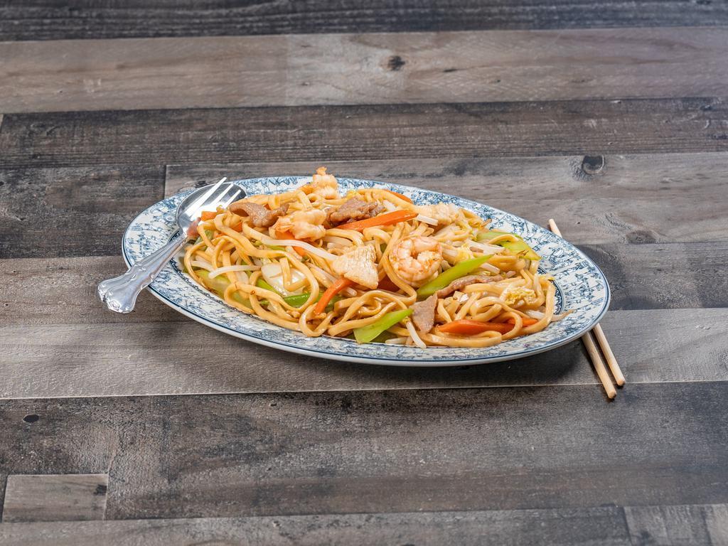 210. Lo-Mein Combination · Soft noodles sauteed with celery, carrots, bean sprouts, onions  shrimp, beef and chicken in brown sauce.