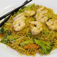 20. Egg Noodle · Stir-fried egg noodle with bean sprouts and onion, zucchini, broccoli, snow peas, and carrots