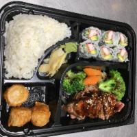 B7. Beef Teriyaki Lunch Box · 