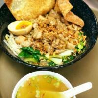 Tan-Tan Ramen · Brothless!! Savory dark meat chicken, soft boiled egg, bok choy, beansprouts, green onion, f...