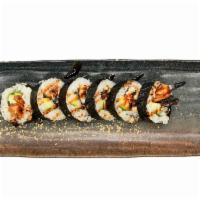 Una-kyu Roll · Unagi, cucumber, pickled ginger, eel sauce, sesame