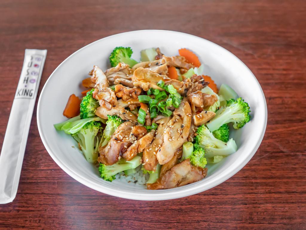 14. Teriyaki Chicken Bowl · Teriyaki chicken with steamed broccoli, cabbage, and carrots on top of rice with teriyaki sauce. 