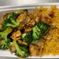 C7. Chicken with Broccoli Combination Platter · Served with choice of rice and side.