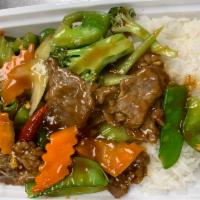 C25. Beef with Mixed Vegetable Combination Platter · Served with choice of rice and side.