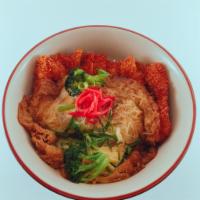 Chicken Katsu Don Rice Bowl · Fried panko chicken steam cooked with egg and vegetables.