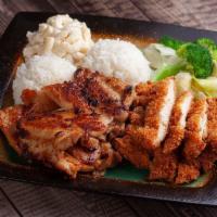 BBQ Chicken and Chicken Katsu · Comes with 2 scoops of white rice and a scoop of house-made macaroni salad and steamed veggi...