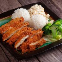 Chicken Katsu · Comes with 2 scoops of white rice and a scoop of house-made macaroni salad and steamed veggi...