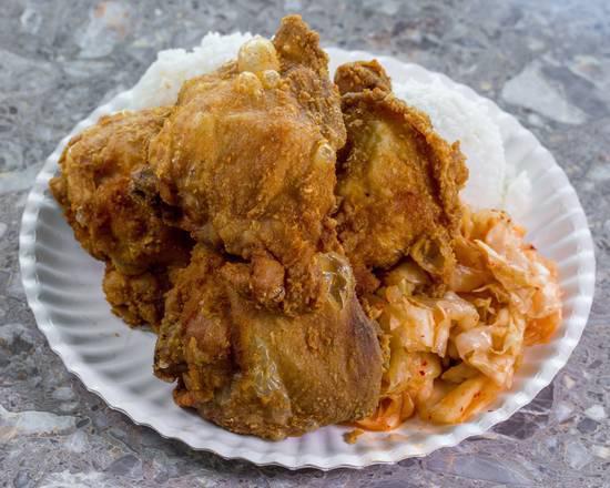Fried Chicken Plate Lunch · 4 pieces.