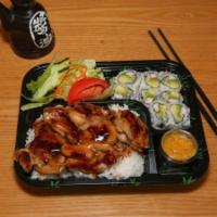 1. Chicken Teriyaki and California Roll Combo · Served with white rice and salad.