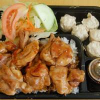 3. Chicken Teriyaki and Shumai Combo · Served with white rice and salad.