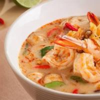 Tom Yum Soup · Hot and sour soup.
