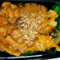 Praram Peanut · Choice of meat, sauteed with peanut sauce served over steamed spinach and broccoli. 