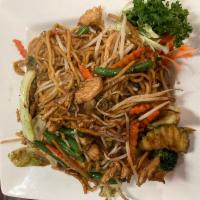 CHOW MEIN  · Stir fried egg noodle with mix vegetables in our house soy sauce 