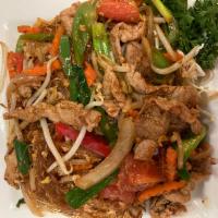 PAD WOON SEN  · Stir fried glass noodle with egg and mixed vegetables in house soy sauce 